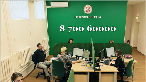 Служба информационной поддержки полиции - Sputnik Lietuva
