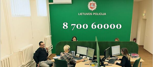 Служба информационной поддержки полиции Служба информационной поддержки полиции - Sputnik Литва