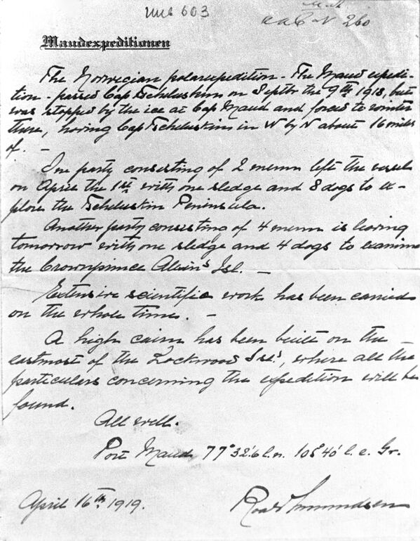 Письмо Р. Амундсена - Sputnik Литва