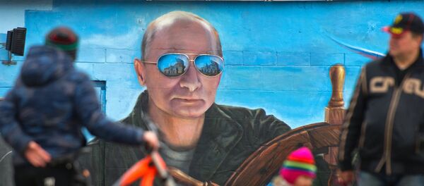 Регионы России. Крым - Sputnik Литва