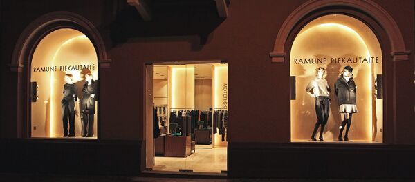 Магазин Рамуне Пекаутайте - Sputnik Литва