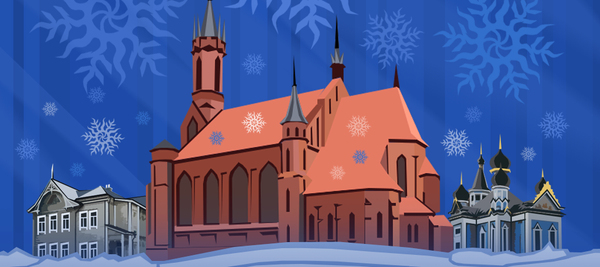 Зима в Друскининкае Зима в Друскининкае - Sputnik Литва