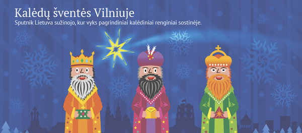 Kalėdų šventės Vilniuje - Sputnik Lietuva