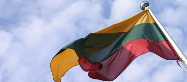 Флаг Литвы Флаг Литвы - Sputnik Lietuva