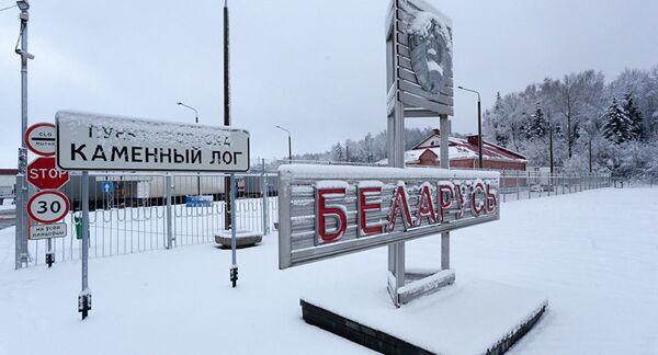 Государственная граница Беларуси - Sputnik Литва