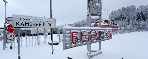 Государственная граница Беларуси - Sputnik Литва