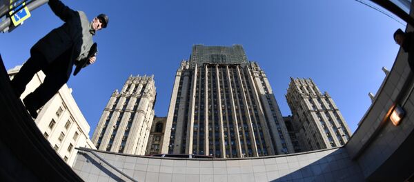 Реконструкция здания МИД - Sputnik Lietuva