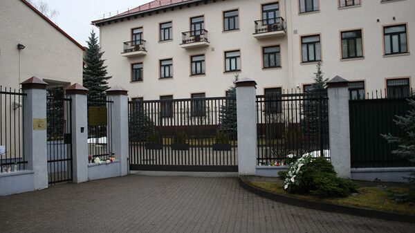 Въезд в посольство России в Литве, архивное фото - Sputnik Литва