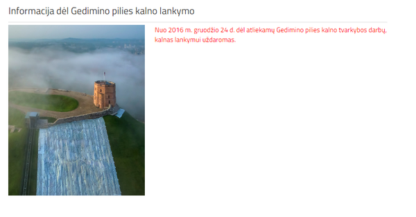 Страница Национального музея - Sputnik Литва