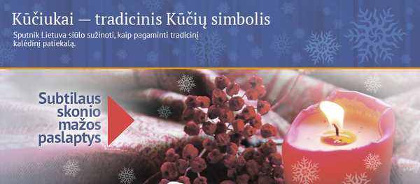 Kūčiukai — tradicinis Kūčių simbolis Kūčiukai — tradicinis Kūčių simbolis - Sputnik Lietuva