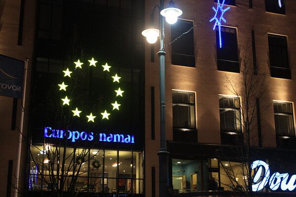 Дом Европы в новогодней иллюминации - Sputnik Литва