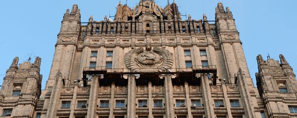 Министерство иностранных дел России - Sputnik Литва
