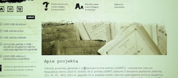 Lietuvos gyventojų genocido ir rezistencijos centro tinklalapis Lietuvos gyventojų genocido ir rezistencijos centro tinklalapis - Sputnik Lietuva
