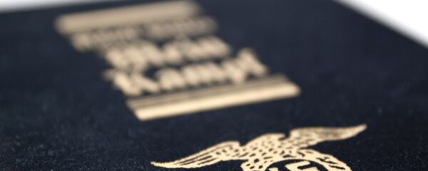 Майн кампф - Sputnik Литва