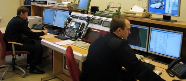 Координационный центр спасения на море ВМС Литвы Координационный центр спасения на море ВМС Литвы - Sputnik Lietuva