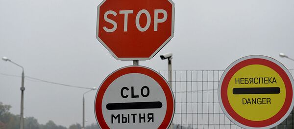 Граница Беларуси - Sputnik Литва