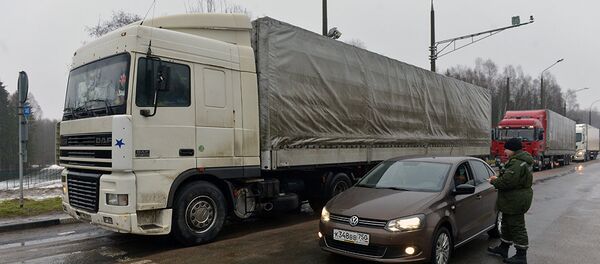 Pasienis Pasienis - Sputnik Lietuva