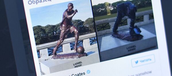 Фото страницы пользователя твиттер Peter Coates - Sputnik Lietuva