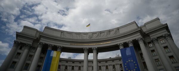 Здание МИД Украины - Sputnik Литва