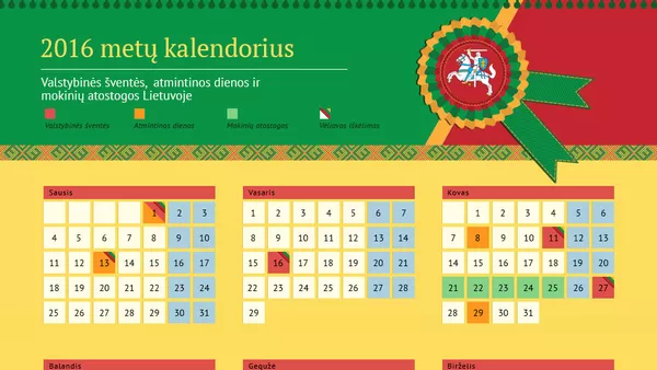 2016 metų kalendorius - Sputnik Lietuva