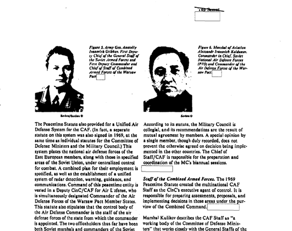 Скриншот архива секретных документов ЦРУ - Sputnik Литва