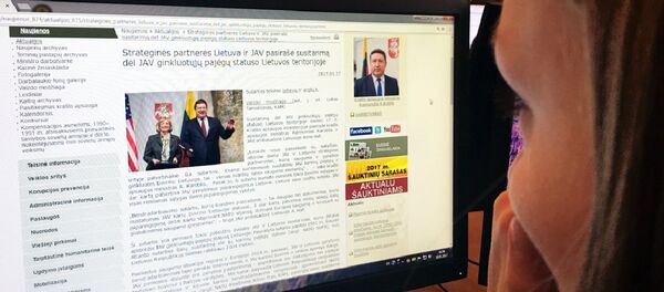 Сайт Минобороны Литвы - Sputnik Литва