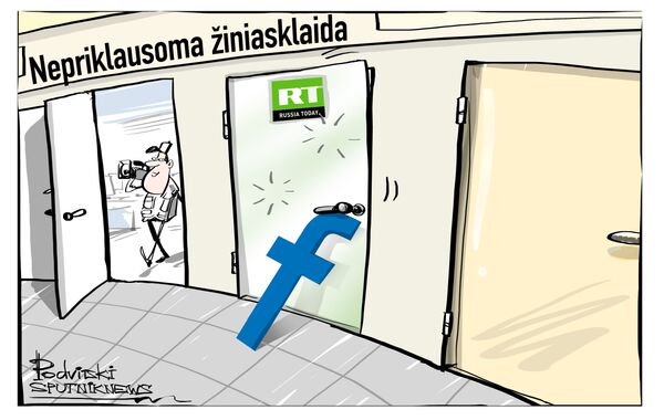 Nepriklausoma žiniasklaida Nepriklausoma žiniasklaida - Sputnik Lietuva