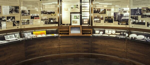 Музей денег в Вильнюсе Музей денег в Вильнюсе - Sputnik Lietuva