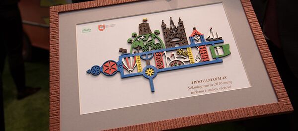 Каунас признан самым успешным направлением для привлечения туристов в 2016 году - Sputnik Литва