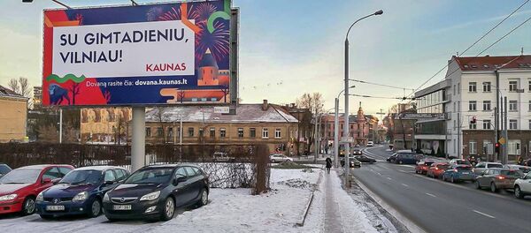 Плакат с надписью С днем рождения, Вильнюс! Каунас Плакат с надписью С днем рождения, Вильнюс! Каунас - Sputnik Lietuva
