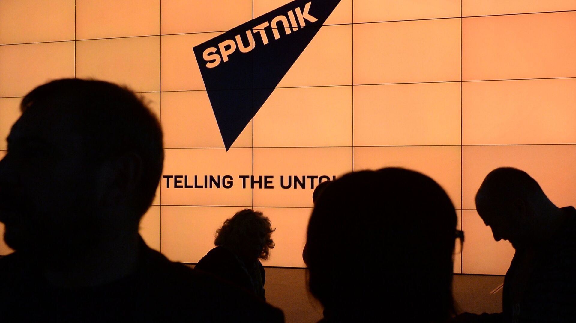 Презентация крупнейшего международного информационного бренда Спутник - Sputnik Литва, 1920, 26.02.2022