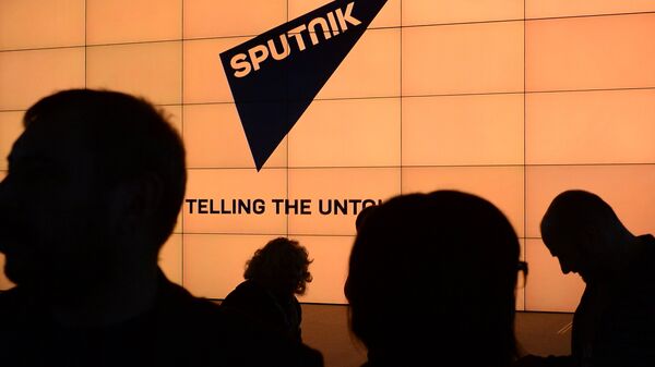 Презентация крупнейшего международного информационного бренда Спутник - Sputnik Литва