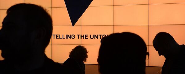 Презентация крупнейшего международного информационного бренда Спутник Презентация крупнейшего международного информационного бренда Спутник - Sputnik Lietuva