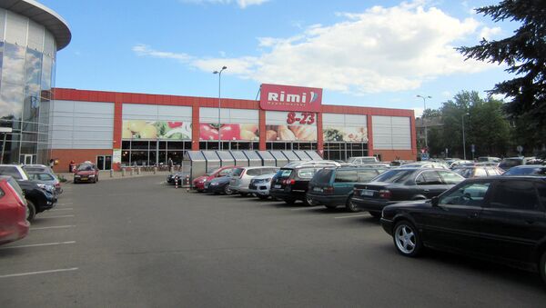 Гипермаркет Rimi - Sputnik Литва