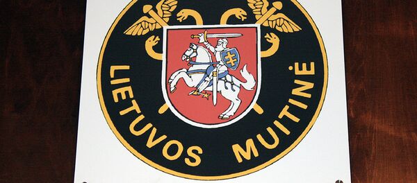 Эмблема литовской таможни - Sputnik Литва