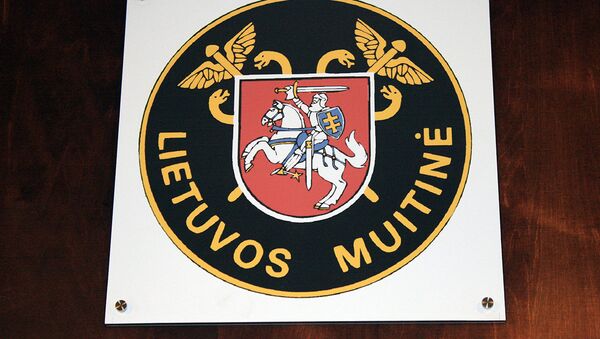 Эмблема литовской таможни - Sputnik Литва