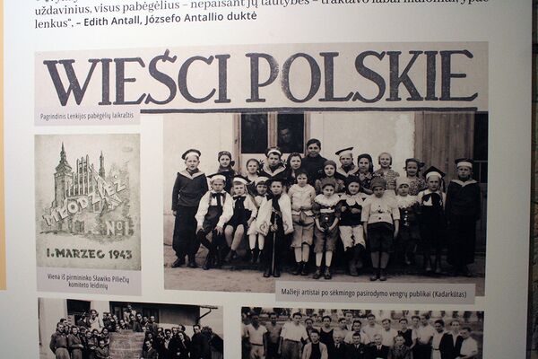 Стенд о польских евреях, спасенных Праведниками мира - Sputnik Lietuva