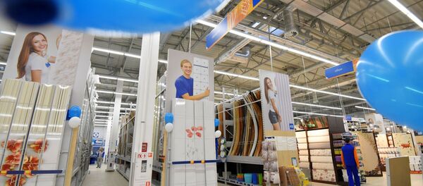 Гипермаркет ОМА открылся в Гомеле Гипермаркет ОМА открылся в Гомеле - Sputnik Lietuva