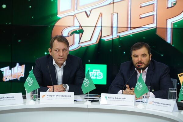 Пресс-конференция НТВ и Sputnik о проекте Ты супер! - Sputnik Литва