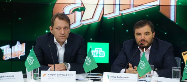 Пресс-конференция НТВ и Sputnik о проекте Ты супер! - Sputnik Литва