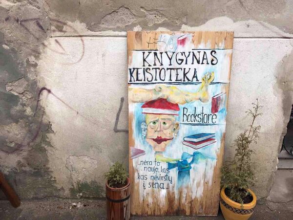 Knygyno Keistoteka iškaba Knygyno Keistoteka iškaba - Sputnik Lietuva