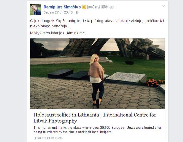 Пост Ремигиюса Шимашюса в Facebook Пост Ремигиюса Шимашюса в Facebook - Sputnik Lietuva