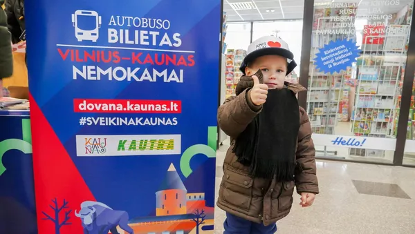 Жители Вильнюса приехали в гости в Каунас - Sputnik Lietuva