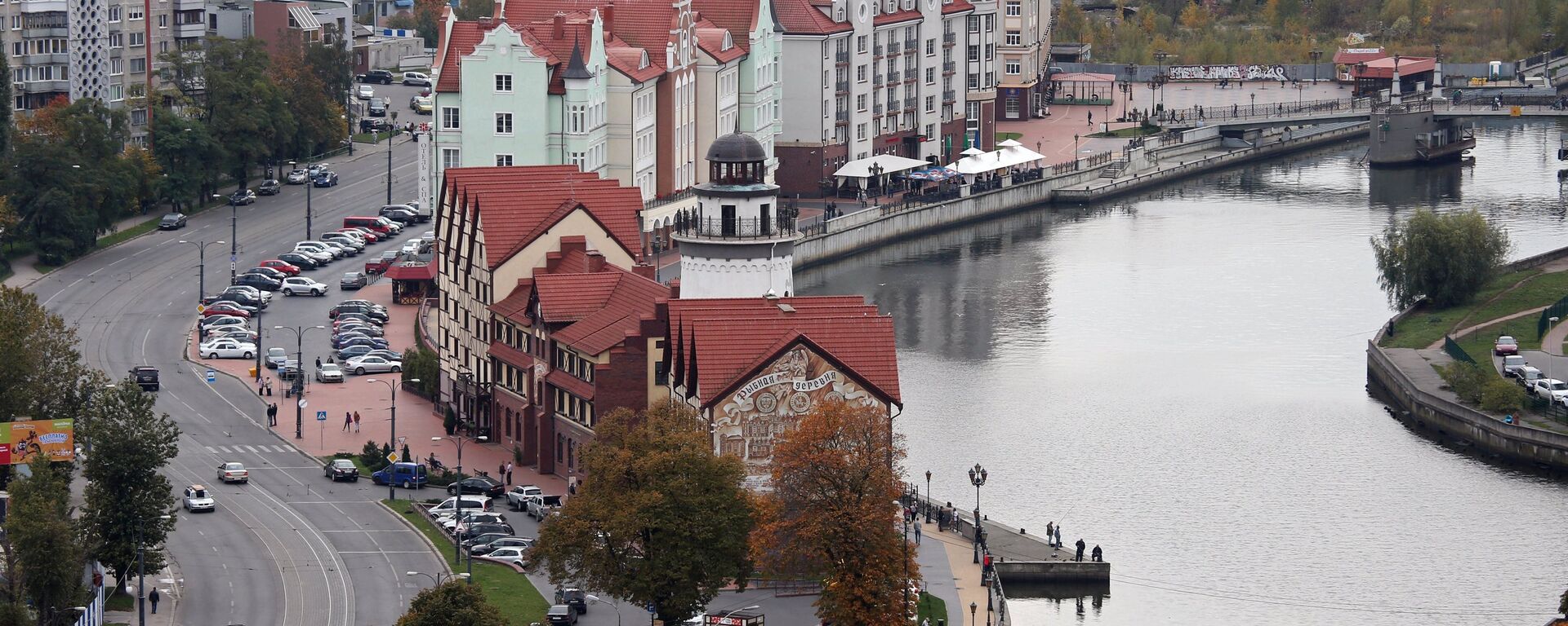 Города России. Калининград - Sputnik Литва, 1920, 14.10.2025