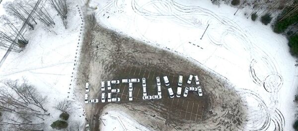 Акция полиции: напиши ЛИТВА по-другому - Sputnik Литва