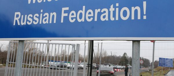 Таможенный пост Багратионовск в Калининградской области - Sputnik Литва