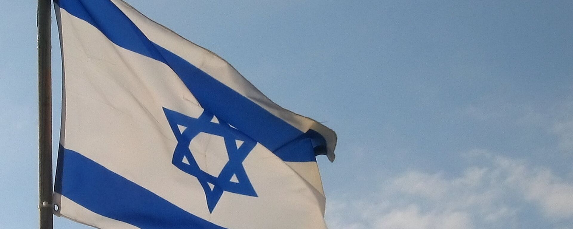 Флаг Израиля - Sputnik Литва, 1920, 12.11.2023