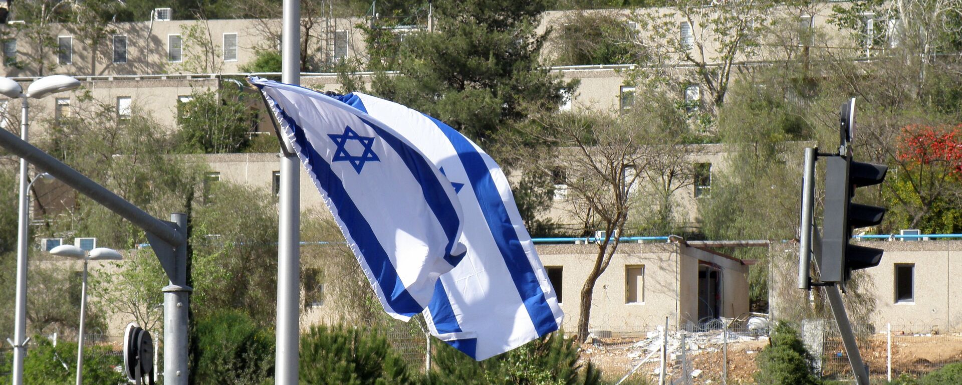 Флаг Израиля, архивное фото - Sputnik Литва, 1920, 18.09.2025