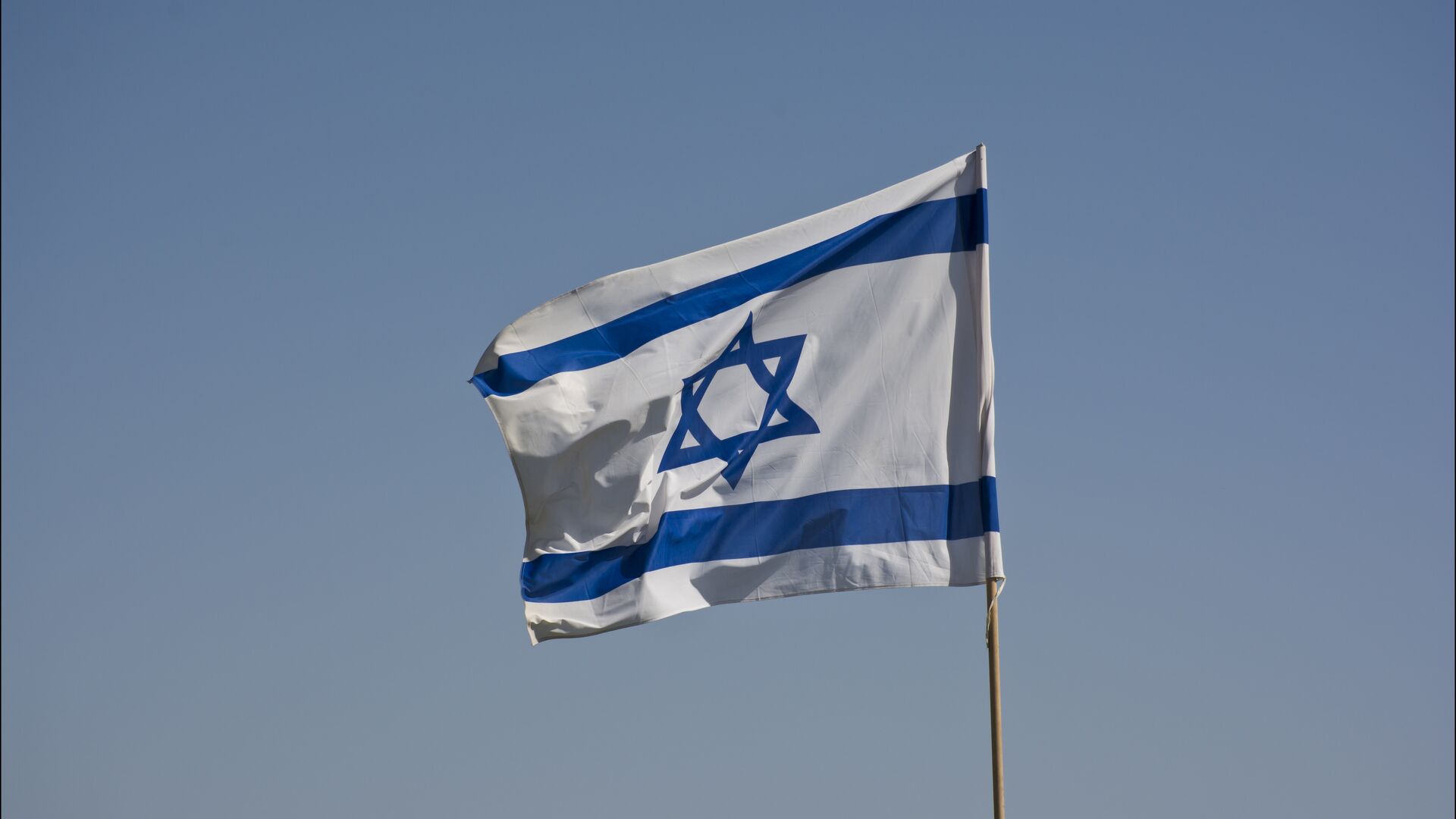 Izraelio vėliava - Sputnik Lietuva, 1920, 01.07.2021