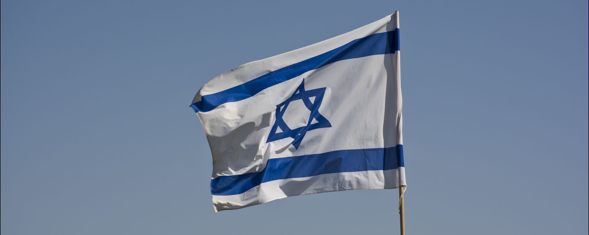 Izraelio vėliava - Sputnik Lietuva, 1920, 01.07.2021
